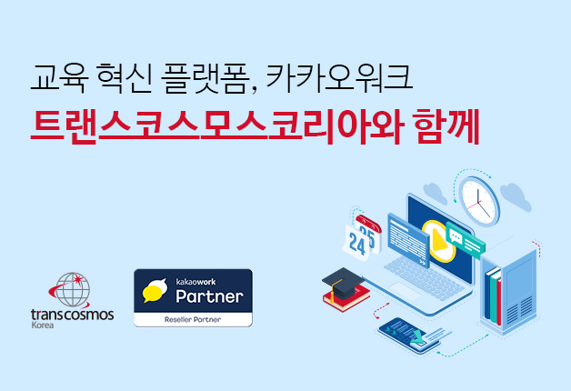 썸네일PCI-DSS.jpg