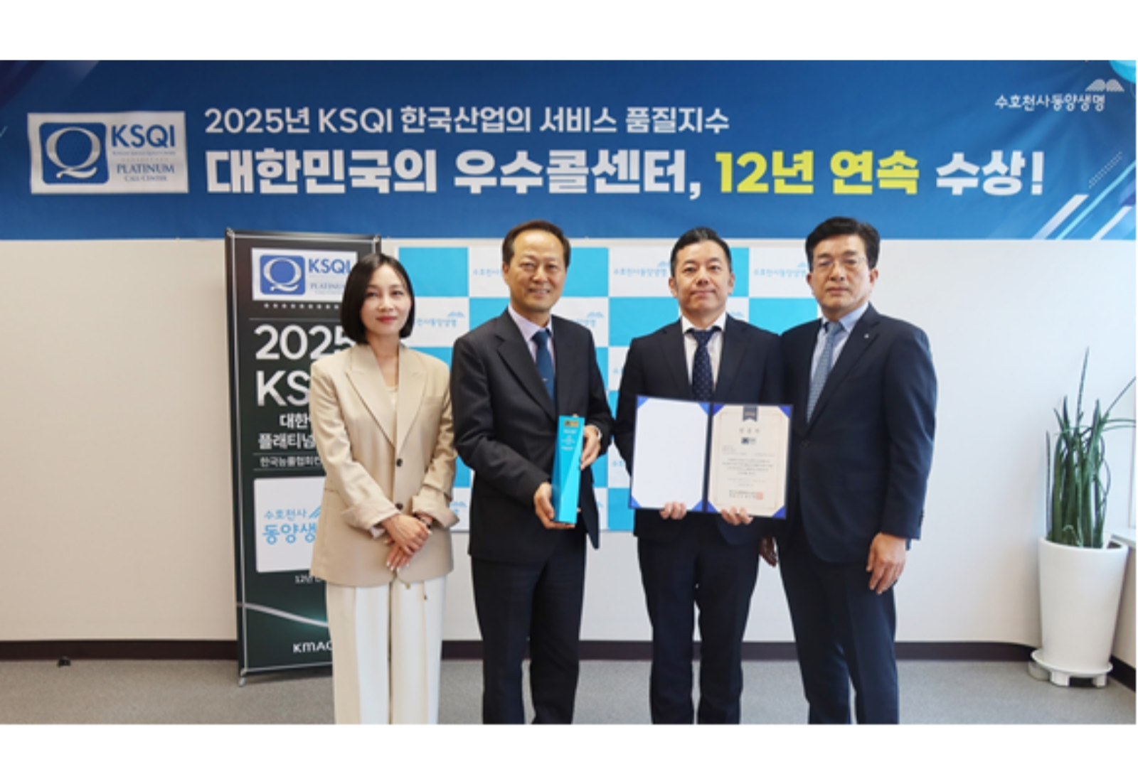 보도자료-이미지-제작-002 (1).png
