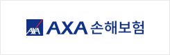 axa손해보험