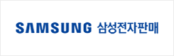 삼성전자판매
