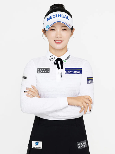 프로골퍼 박현경